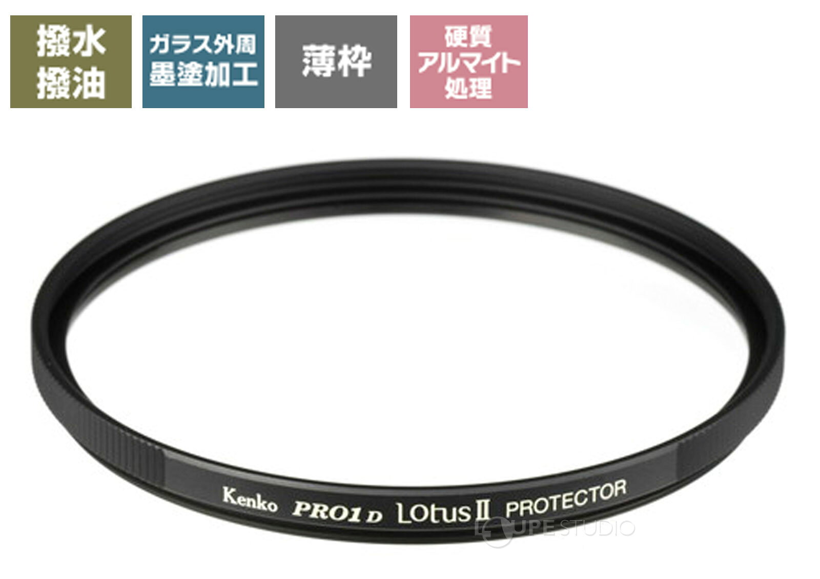 カメラ レンズ 保護 フィルター 72mm 72S PRO1D ロ-タスII プロテクタ- N 撮影 防...