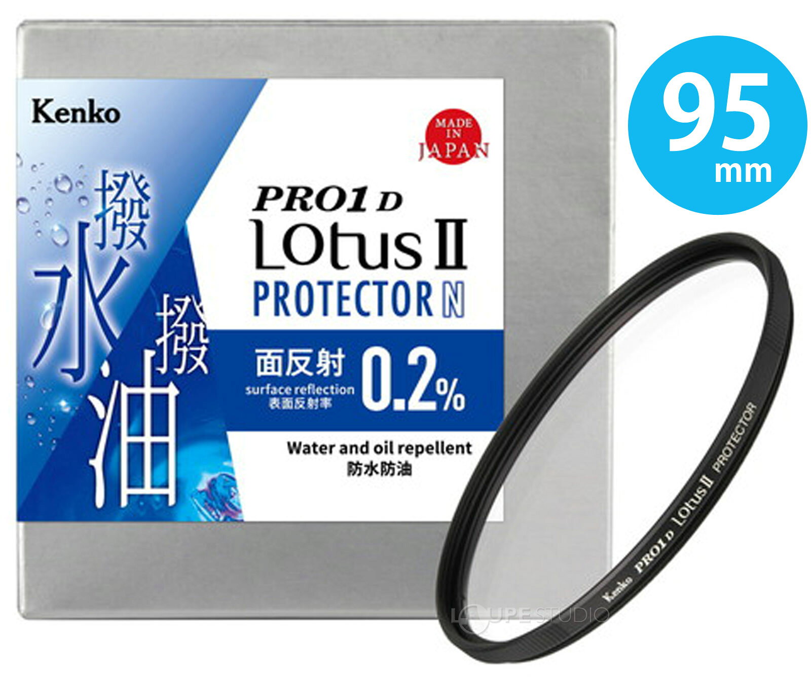 カメラ レンズ 保護 フィルター 95mm レンズ保護フィルター 95S PRO1D ロ-タスII ...