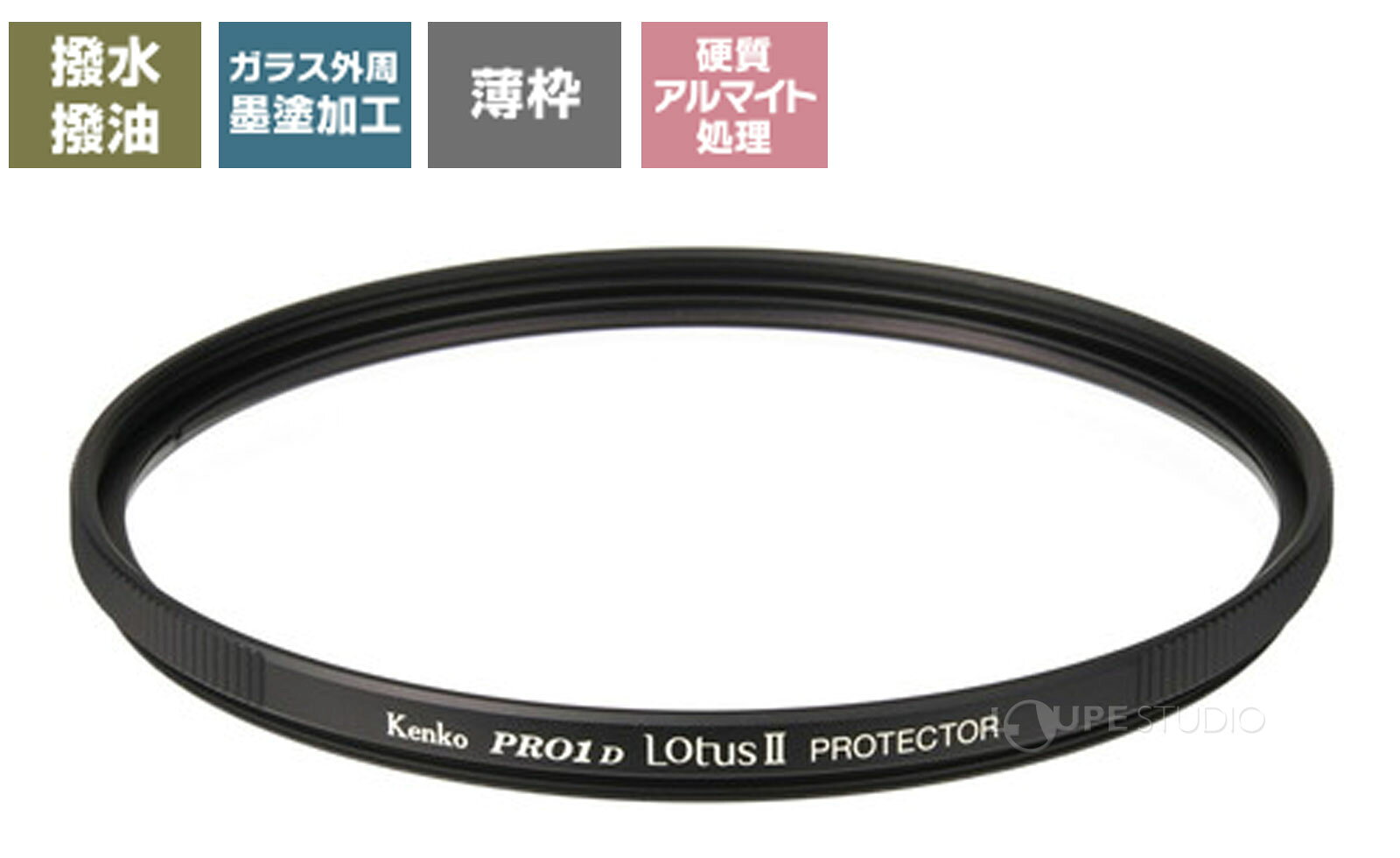 カメラ レンズ 保護 フィルター 95mm レンズ保護フィルター 95S PRO1D ロ-タスII ...