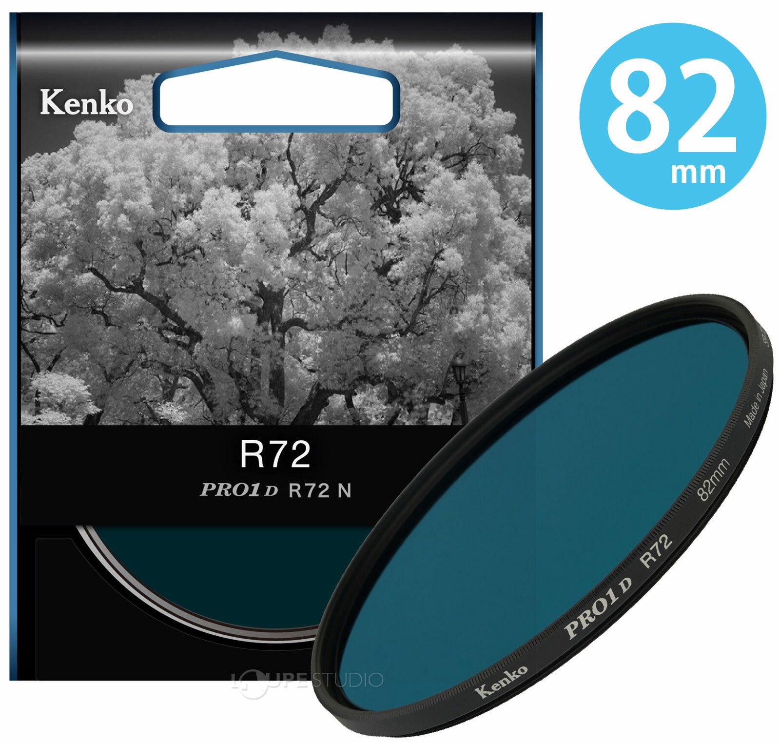 デジカメ フィルター 82mm デジタルカメラ用近赤外線透過フィルター 82 S PRO1D R-...