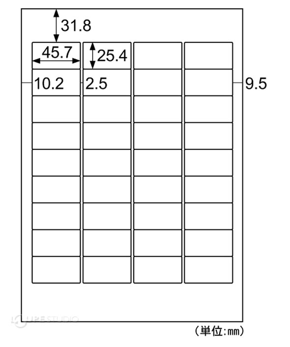 ヒサゴ A4タックシール 36面 OP871N 上質紙 プリンタ対応