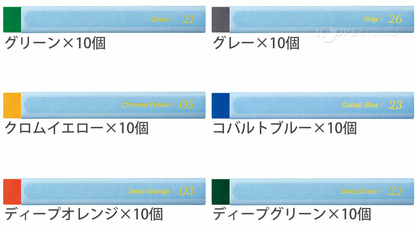 �������������� ��ͤο�̥ѥ��ƥ� 10��ñ��