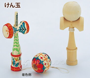 けん玉 木製 剣玉 教材 けんだま 無着色 紐付き 子供 キッズ おもちゃ 学校 ジュニア イベント 木のおもちゃ 木製玩具 知育玩具 景品 競技用 ※日本けん玉協会認定品ではありません。 室内 運動神経 運動