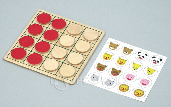 パズル リバーシ&えあわせパズル オセロゲーム 知育玩具 おもちゃ 子供 室内