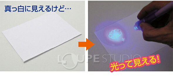 �ޥ�����饤�ȥڥ� �ڥ� �饤�ȥڥ� �֥�å��饤�� ���� ��ͳ���� �ؽ�����