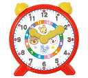 おじかんレッスン 子供の時計の勉強に 子供 キッズ おもちゃ 時計 幼児 学習 小学生 学習教材 時間 数え方 遊び 室内 2