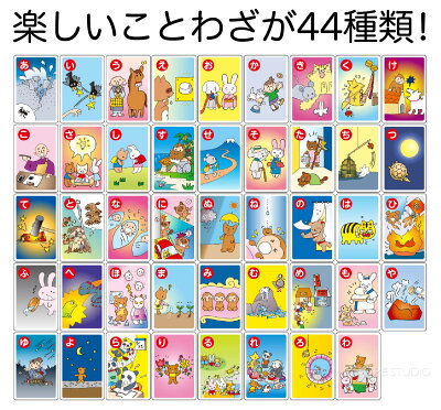 知育玩具 おもちゃ ことわざ カード カルタ かるた かるた カード ゲーム 正月 室内 - Image 2
