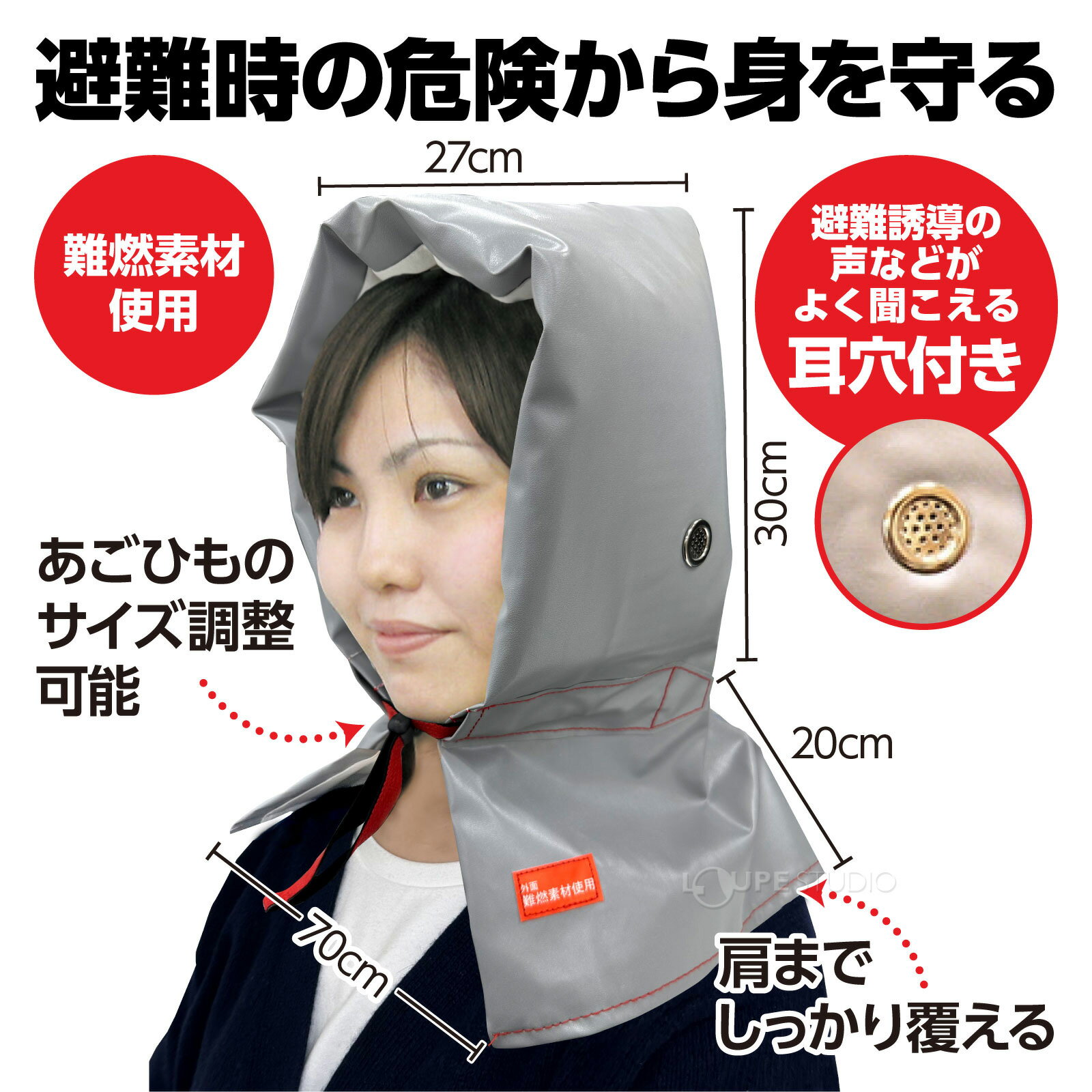【お取り寄せ】エバニュー ラインテープ 50V 50mm×20m 緑 5巻 EKA060-500 トレーニング器具 スポーツケア 競技備品 スポーツ