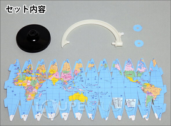 �ϵ嵷 �ڡ��ѡ� ���� ���å� ������ �Ҷ��� ����ե� �ϵ嵷 ��10.6cm �����ϵ嵷 �ΰ��� ������� ���� ���ꥭ�å� �ʳ� ����