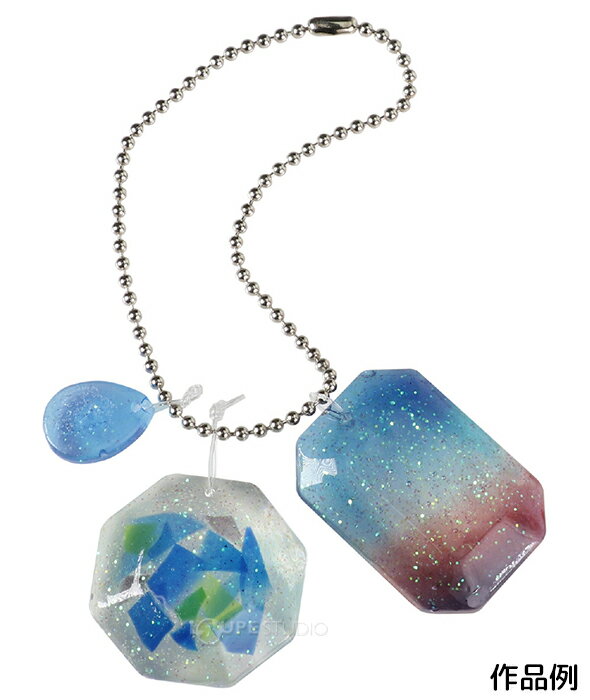 レジン用シリコンモールド型 穴あきプレート 工作 UVレジン 型 クラフト ハンドメイド おしゃれ 手作り アクセサリー