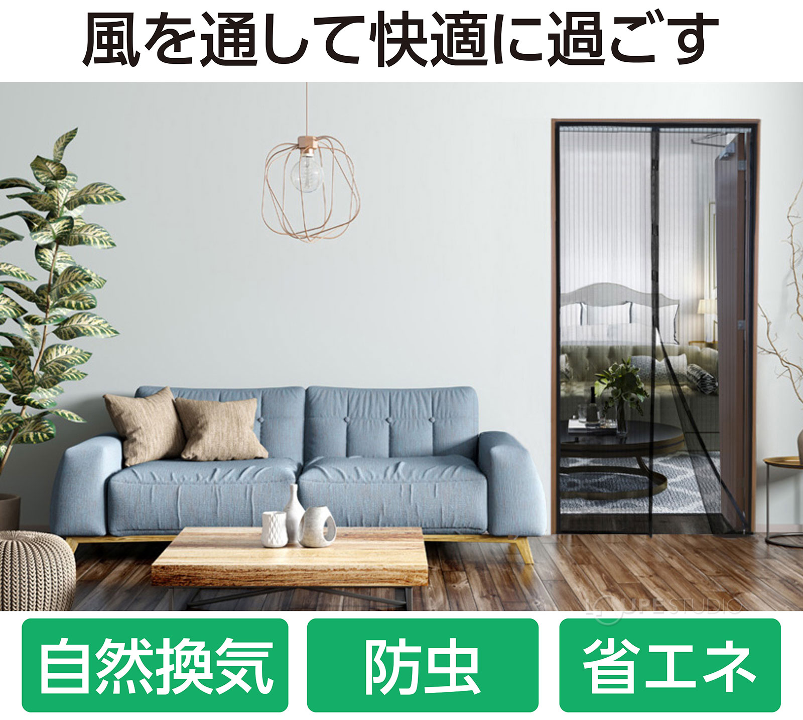 �ޥ��ͥåȼ� ��Ģ�����ƥ� �� ���� ͽ�� ��Ź ���� �ָ� �̵�