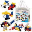 ブロック おもちゃ アーテックブロック ポーチ54 Artec 日本製 ブロック 日本製 玩具 レゴ・レゴブロックのように自由に遊べます 室内 2
