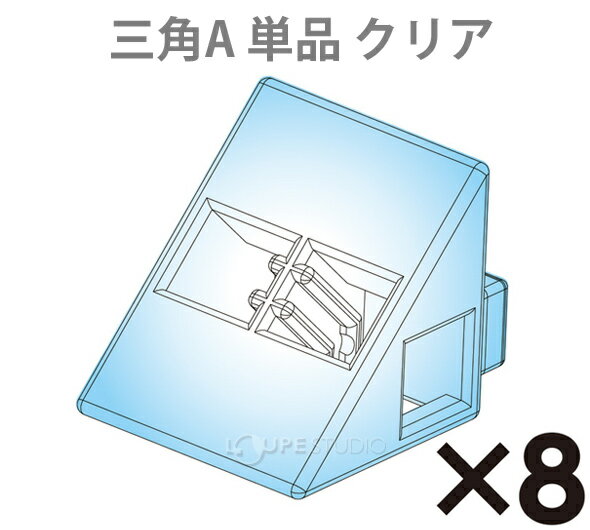 �����ƥå��֥��å����� ����A ñ�� ���ꥢ 8pc ������ ������ ��� ������� �쥴���쥴�֥��å��Τ褦��ͷ�٤ޤ� ����