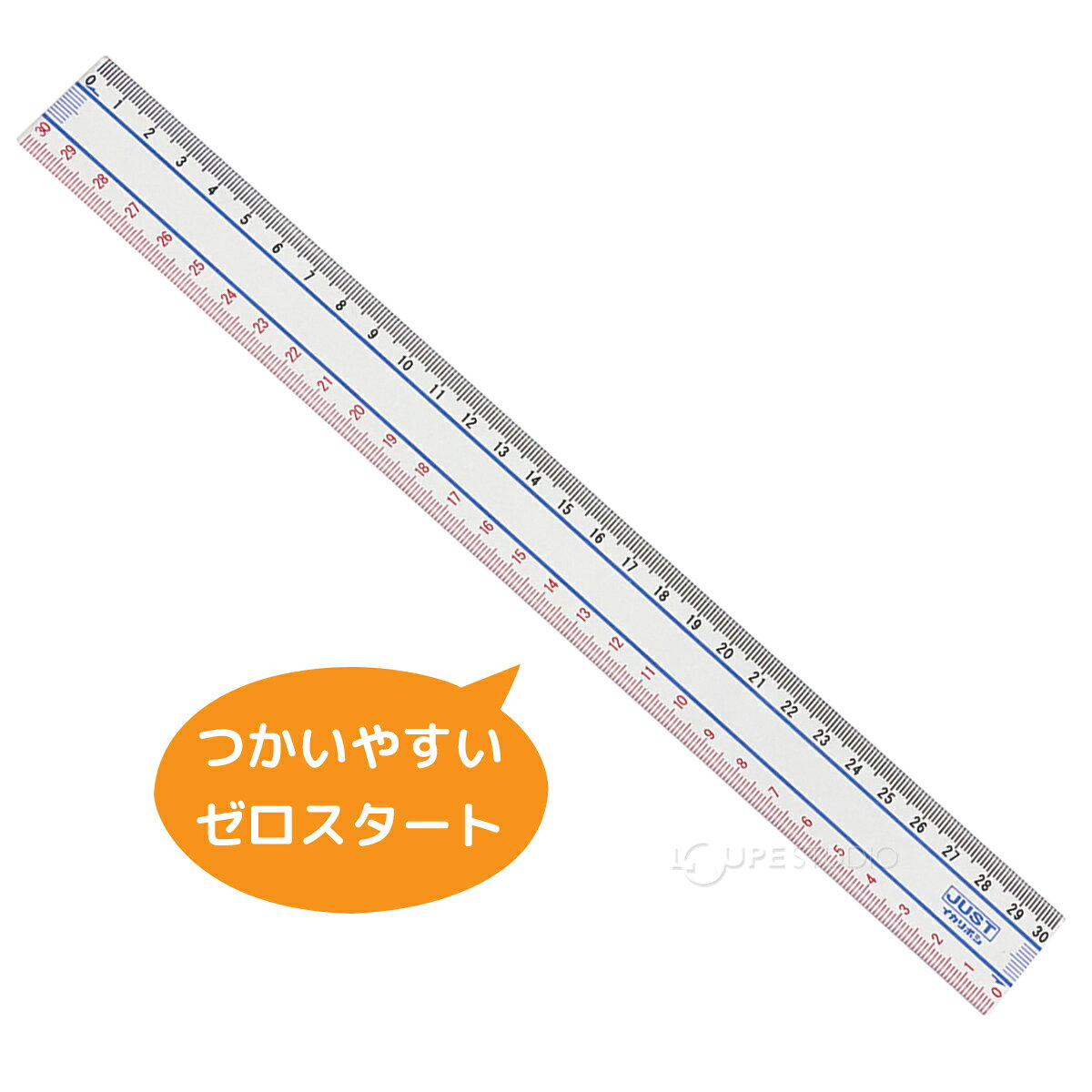 ジャスト定規 30cm/ゼロスタート 定規 さし サシ 文具 事務用品 loupe-studio-10591508 ルーペスタジオ サンプル画像2