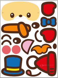 楽天市場 どうぶつ ふくわらい くま 福笑い クマ 熊 動物 かわいい イラスト 幼児 キッズ 子供 知育玩具 正月 ゲーム おもちゃ 室内 ルーペスタジオ 楽天市場 どうぶつ ふくわらい くま 福笑い クマ 熊 動物 かわいい イラスト 幼児 キッズ 子供 知育玩具 正月 ゲーム おもちゃ 室内 ルーペスタジオ