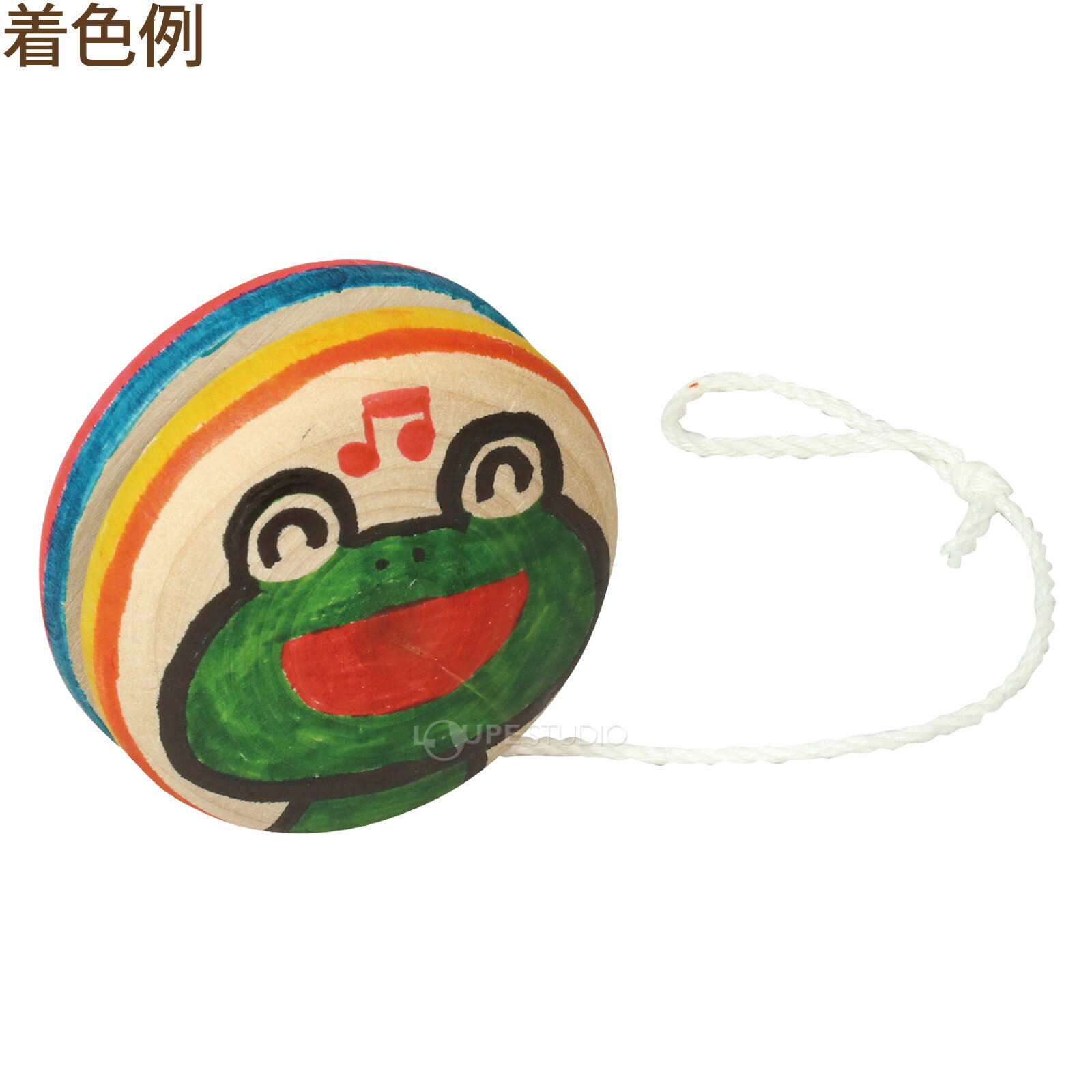 木製コンパクト ヨーヨー 図工 お絵かき 木製 木のおもちゃ 工作 キット 小学生 幼児 キッズ 子供 おもちゃ 知育玩具 室内 運動神経 運動 3