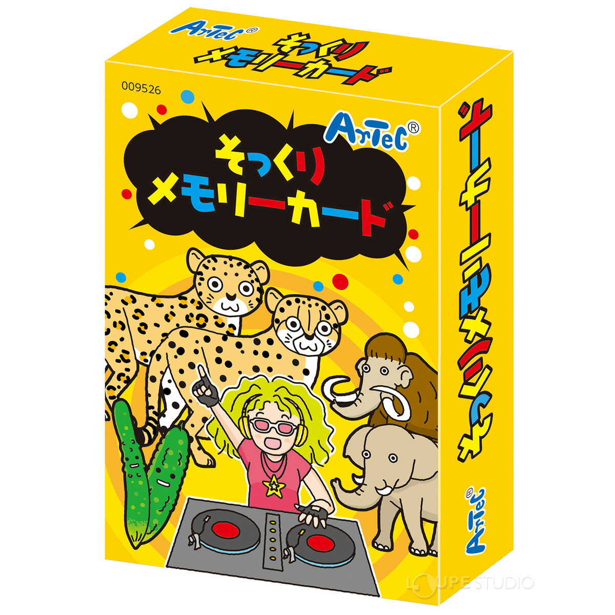 そっくりメモリーカード カードゲーム 神経衰弱 幼児 知育玩具 おもちゃ 室内 遊び キッズ トランプ 幼稚園 保育園 おもしろ お正月 えあわせ 絵合わせ 脳トレ 2