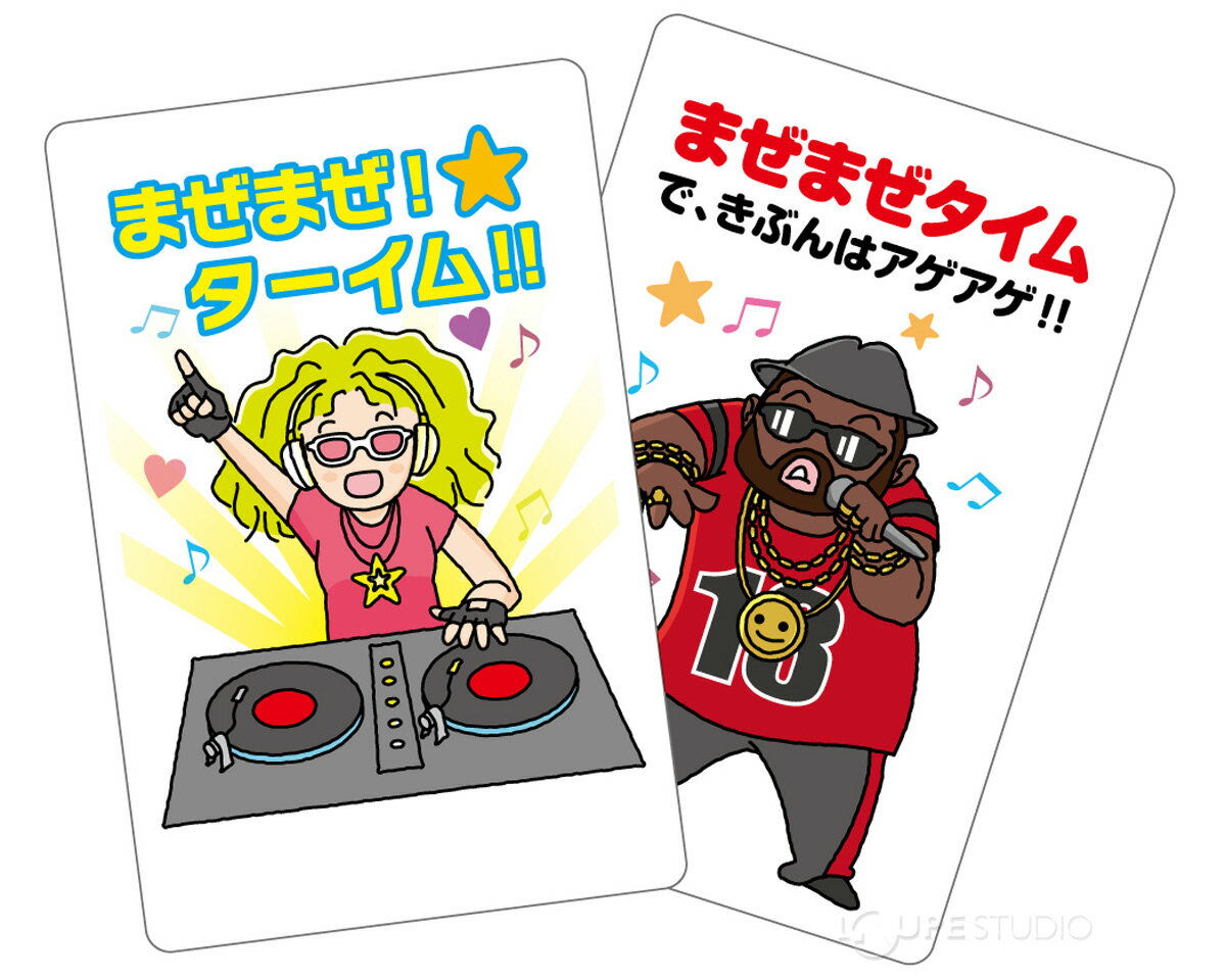 そっくりメモリーカード カードゲーム 神経衰弱 幼児 知育玩具 おもちゃ 室内 遊び キッズ トランプ 幼稚園 保育園 おもしろ お正月 えあわせ 絵合わせ 脳トレ 3