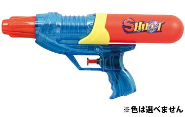 水鉄砲 水撃ショットシュート ウォーターガン おもちゃ キッズ 子供 水鉄砲 水遊び 景品 外遊び 人気