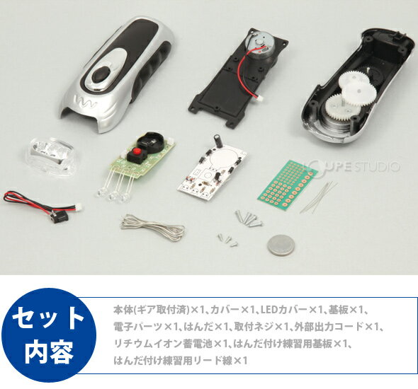 ニトフロン973UL　0．15厚×38　【アズワン】