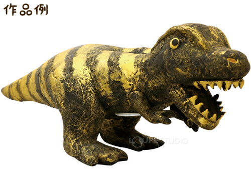貯金箱 工作 キット 小学生 貯金箱 キット 黒ねんどでつくる ゴージャスバンク 工作キット 自由研究 男の子 女の子 工作 クラフト 黒色粘土 恐竜 夏休み アイデア 恐竜グッズのジュラ屋 貯金箱 工作 キット 小学生 貯金箱 キット 黒ねんどでつくる ゴージャスバンク 工作キット 自由研究 男の子 女の子 工作 クラフト 黒色粘土 恐竜 夏休み アイデア 恐竜グッズのジュラ屋