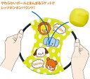 アニマル ポンポンバウンド 知育玩具 キッズ 子供 おもちゃ 外遊び 運動神経 運動 3
