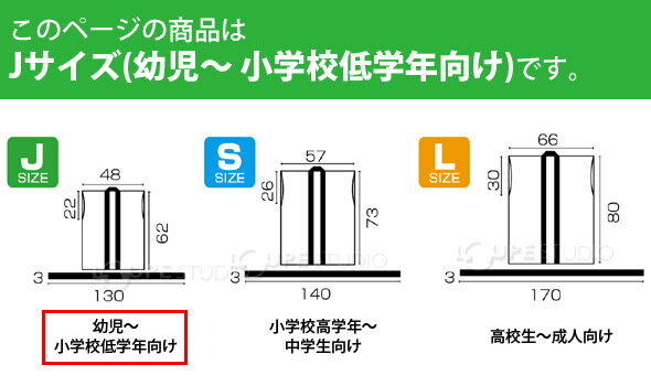 法被 子供 サテン ハッピ 袖なし (帯付) Jサイズ 幼児〜小学校低学年向け キッズ 小学生 はっぴ 祭り 運動会 体育祭 発表会 男の子 女の子 金 黒 赤 青 黄 学芸会 お遊戯会 衣装 エイサー よさこい ソーラン節 保育園 幼稚園