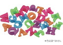 カラフル アルファベット 知育玩具 英語 子供 おもちゃ 室内 2