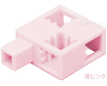 ブロック おもちゃ アーテックブロックハーフQ 8pcsセット 日本製 レゴ・レゴブロックのように遊べます 室内