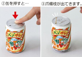 楽天市場 デザインつまようじ立て 図工 美術 画材 工作キット 自由研究 キット 小学生 中学生 こども ルーペスタジオ
