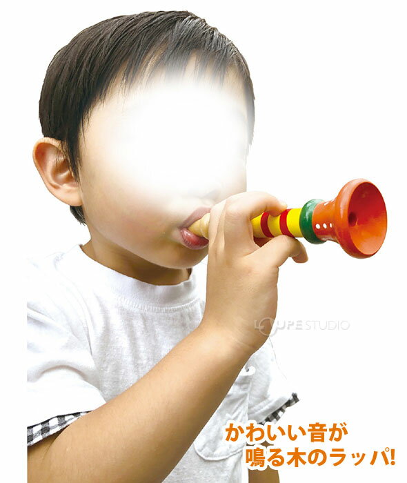 木製 ラッパ 楽器 知育玩具 キッズ 子供 幼稚園 保育園 3