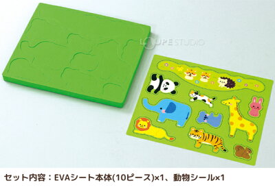バランスゲーム ゆらゆら!どうぶつタワー 知育玩具 パズル 幼稚園 保育園 療育 OT 手先の訓練 作業療法 幼児 ゲーム - Image 3