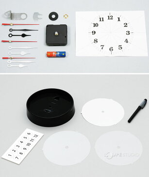 サークルクロック 点描セット 黒ペン付 時計 工作 美術 学習教材 小学生 手作りキット 自由研究