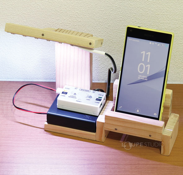 木工プログラミング 自由研究 工作 ライト 工作キット LEDライト 電池BOX付 木のお...