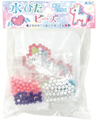 楽天市場 水ぴたビーズ 手作りキット 工作キット キッズ 子供 女の子 かわいい おしゃれ ルーペスタジオ 楽天市場 水ぴたビーズ 手作りキット 工作キット キッズ 子供 女の子 かわいい おしゃれ ルーペスタジオ