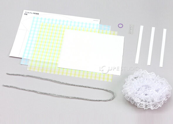 楽天市場 ペットボトルでつくるフリルドレス 貯金箱 手作りキット 工作 キット 図工 女の子 子供 キッズ 小学生 かわいい ルーペスタジオ