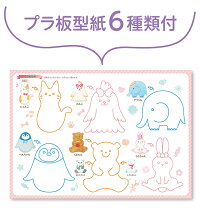 楽天市場 プラ板クリップ ハンドメイドキット プラバン 木製 クリップ 手作りキット 工作 キット 小学生 クリスマスプレゼント ルーペスタジオ 楽天市場 プラ板クリップ ハンドメイドキット プラバン 木製 クリップ 手作りキット 工作 キット 小学生 クリスマスプレゼント ルーペスタジオ