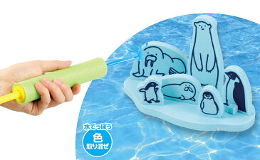 お風呂 おもちゃ 水遊び 子供 幼児 赤ちゃん ゲーム おふろでシューティングゲーム 玩具 水鉄砲 水てっぽう プール 外遊び 子供