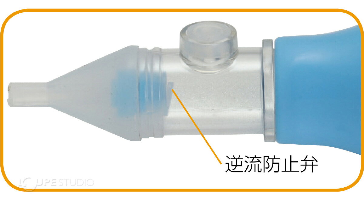 鼻吸い器 手動 赤ちゃん 子供 鼻水 シリコン 保育園 幼稚園 介護用 ベビー用品 鼻水吸引器 鼻水吸引機