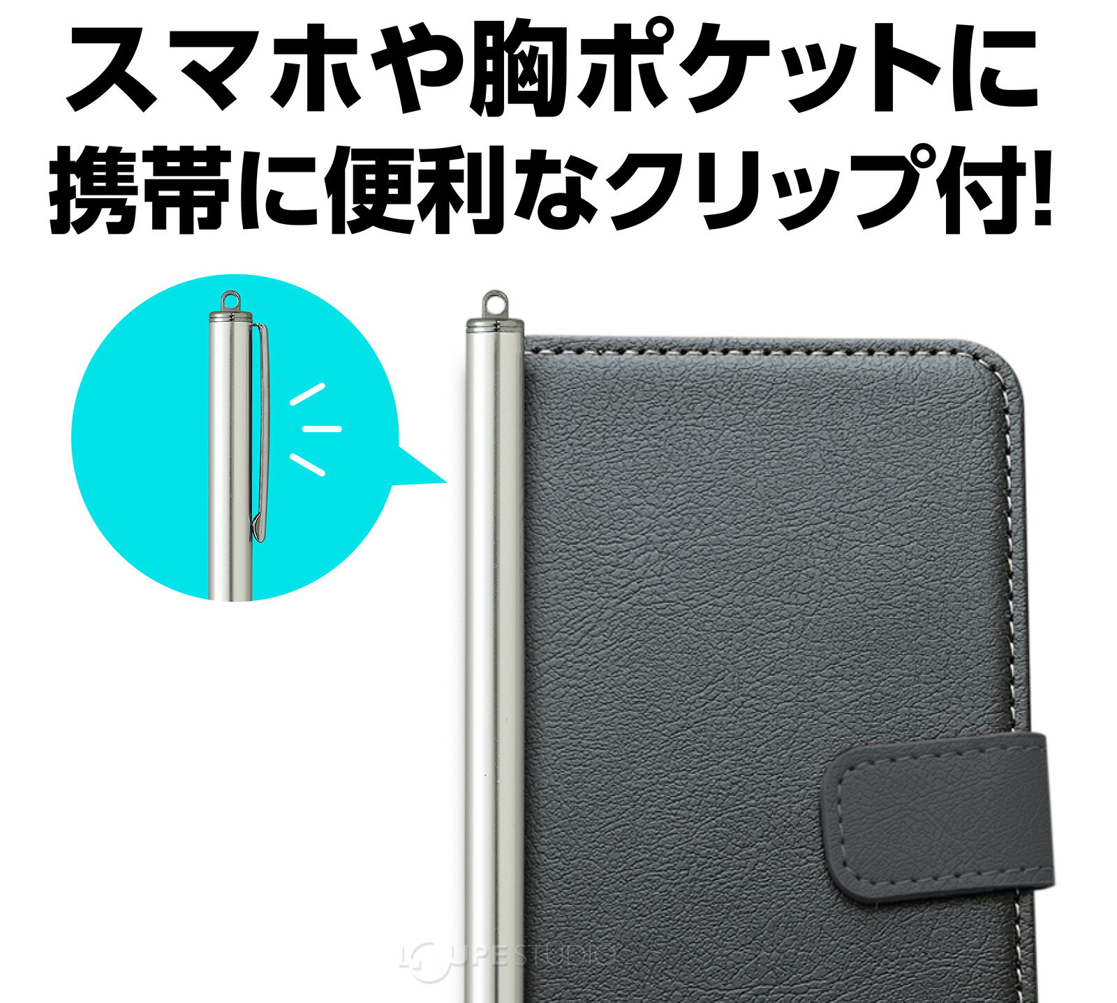 タッチペン タブレット スマホ iPad 液晶 導電性繊維タイプ(銀) アイパッド Androi...