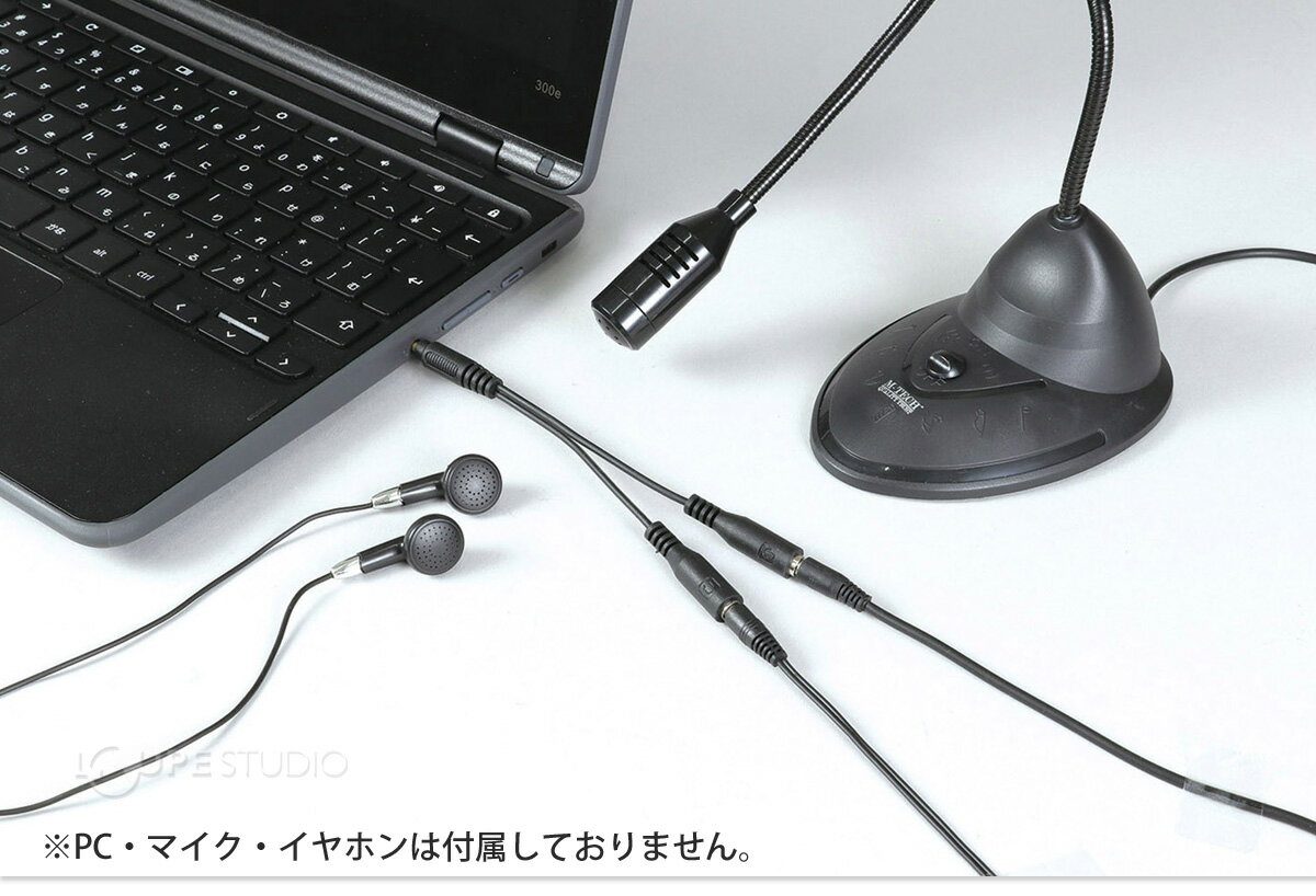 �����ǥ��� ʬ�ۥ����֥� ����ۥ�+�ޥ����� �������� ���� ���ƥ쥪 �ץ饰 2�ĸ� �������߸� ���䤹 �� ������ ���� �֥�å� ��