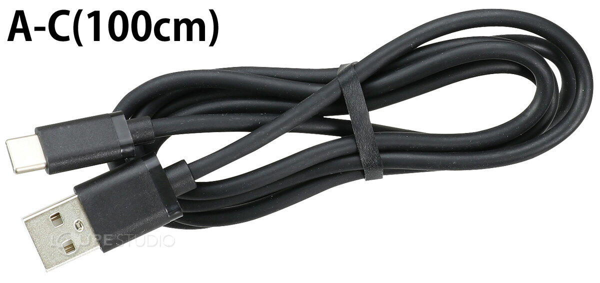 USBケーブル USB 1m 充電 通信 スマ...の紹介画像2