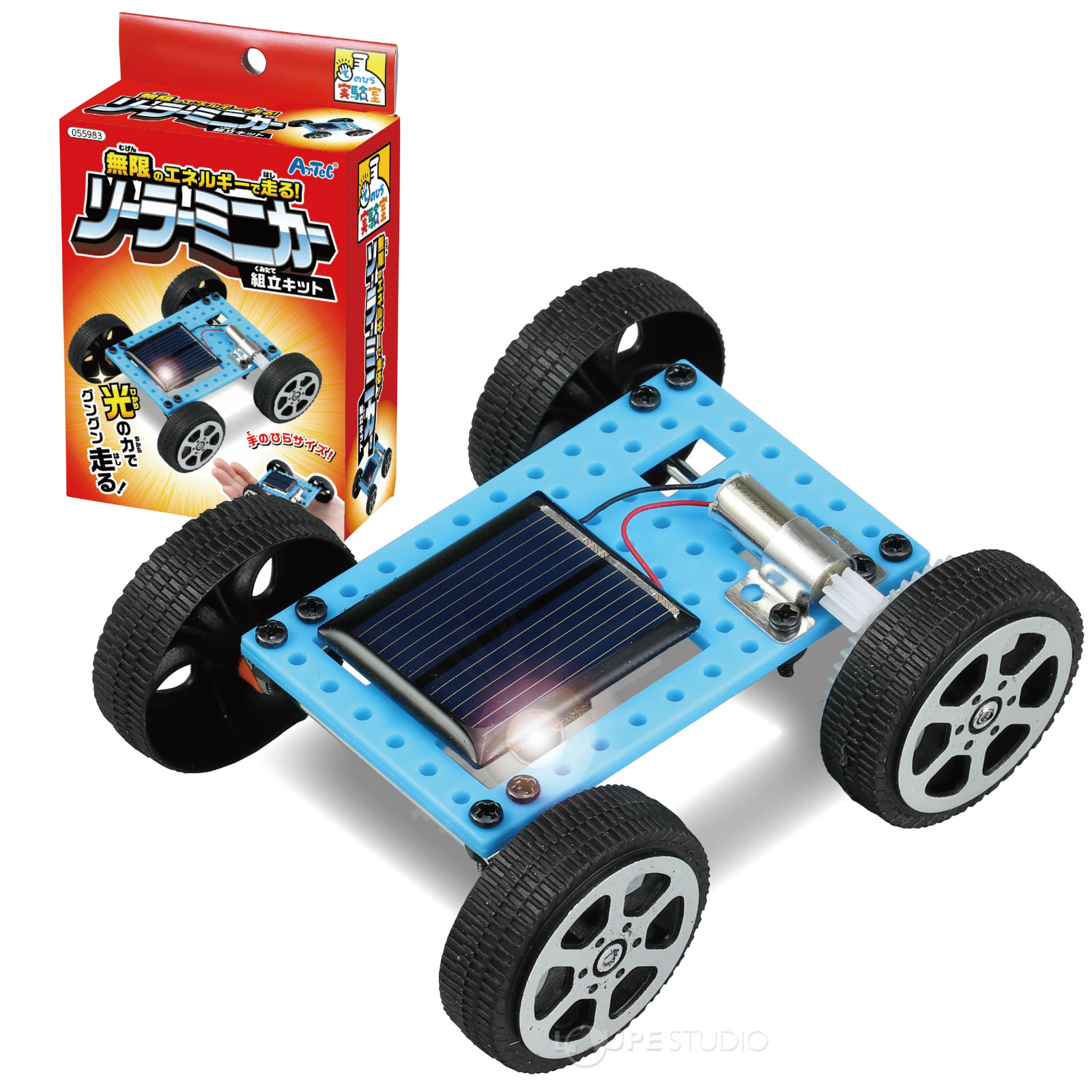 手のひら実験室 ソーラーミニカー組立キット 手作りキット 工作キット 夏休み 工作 小学生 車 男の子 おもちゃ 理科 科学 実験セット おもしろ実験 簡単 夏休み 自由研究