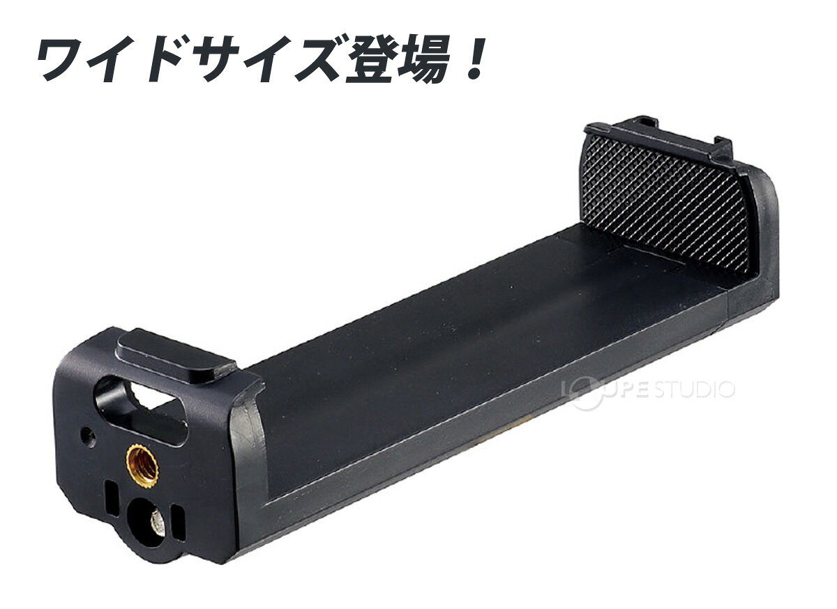三脚用タブレットホルダー ワイド タブレットホルダー タブレット スマホ 三脚 固定 配信 動画撮影 リモートワーク テレワーク オンライン授業 loupe-studio-11243069 ルーペスタジオ サンプル画像2