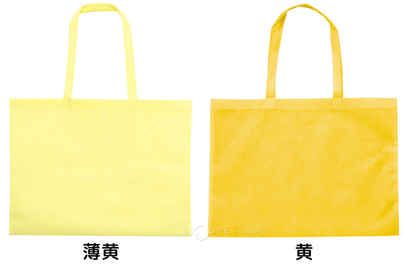 作品収納バック大 不織布製 作品収納 保管 バッグ 4切用 画材 図工 工作 美術 教材 小学生