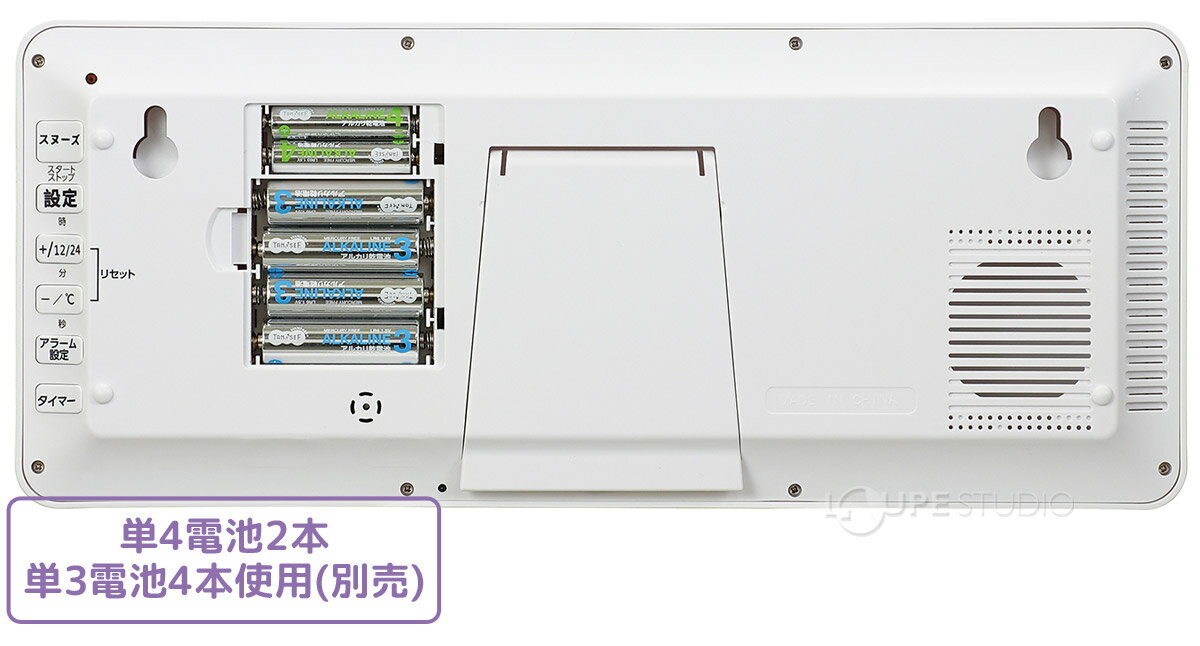 時計 デジタル 大型デジタル時計 タイマー付 壁掛け マグネット 卓上 掛け時計 シンプル 白 [2]