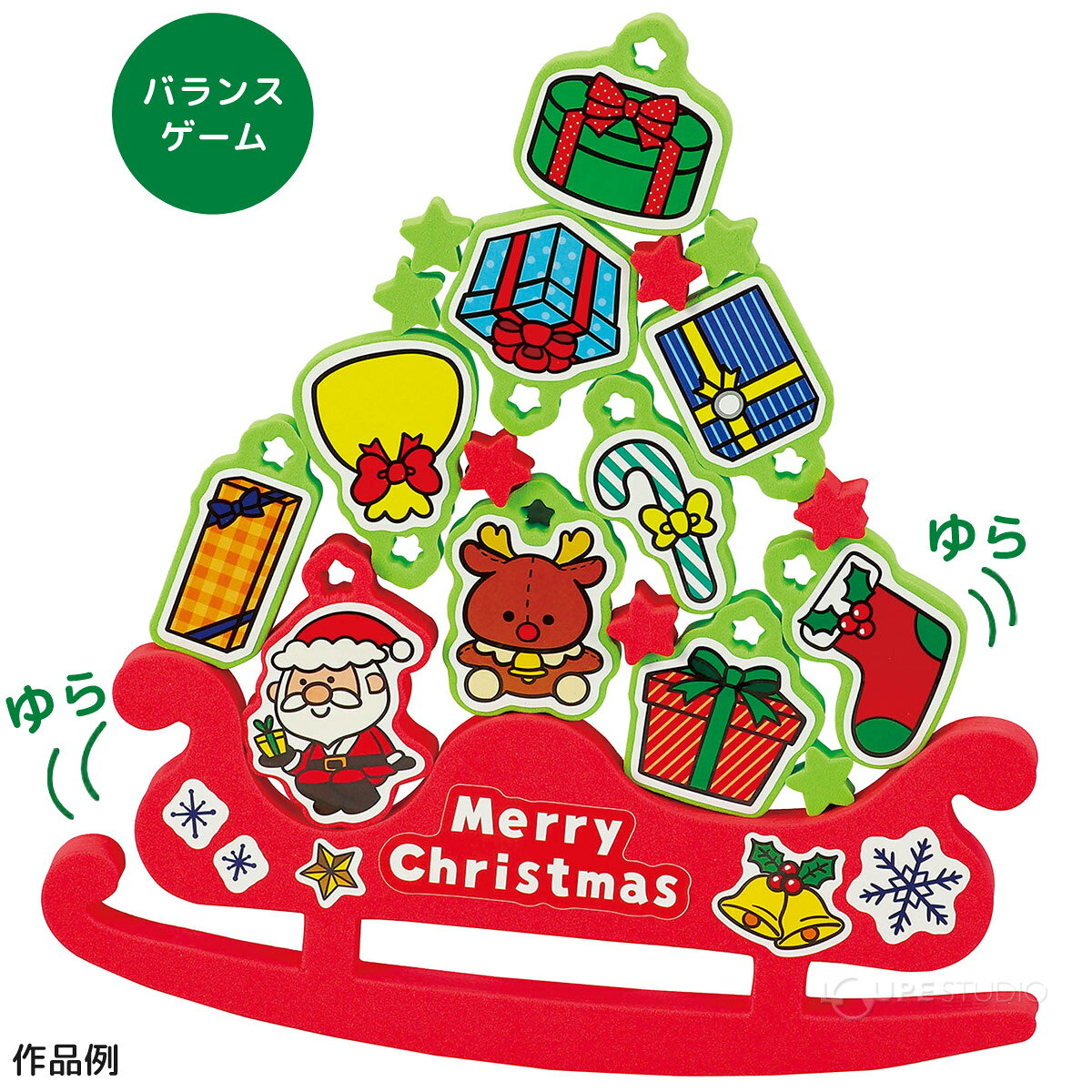 クリスマス 紐通し 積み木 バランスゲーム おもちゃ 工作キット 幼児 子供 サンタ...