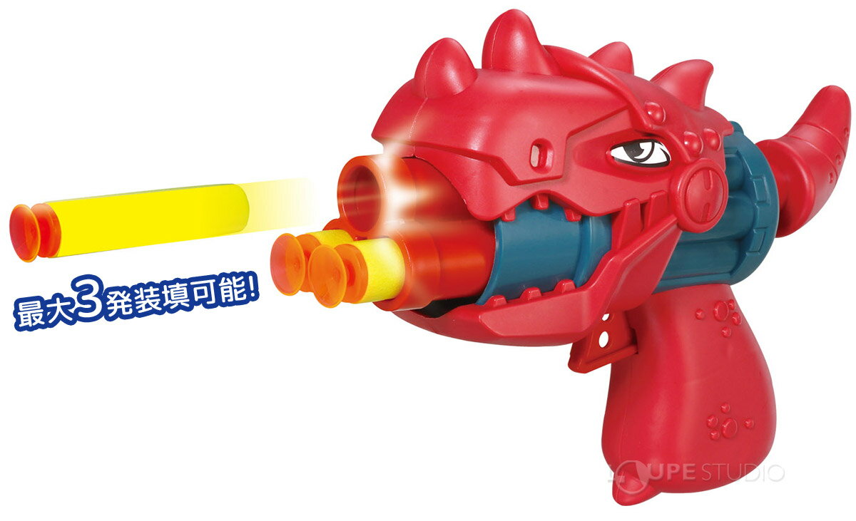 スポンジ銃 鉄砲 おもちゃ 男の子 知育玩具 子供 キッズ 幼児 ダイノショット 恐竜 3歳 かっこいい 幼稚園 保育園 室内 遊び 祭り 景品 3