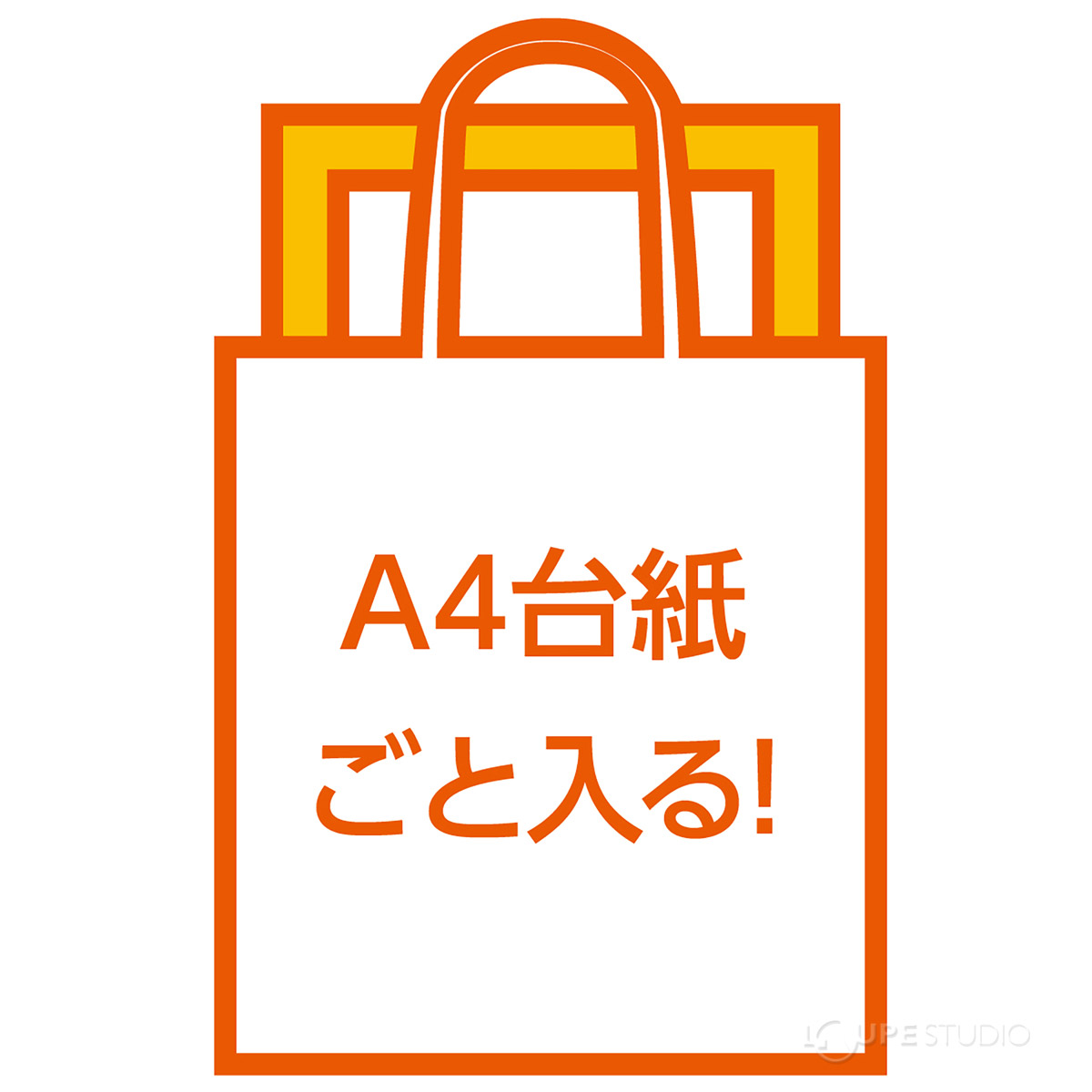 作品収納バッグ 不織布 A4 青 美術 図工 工作 用品 作品 収納 袋 バック トートバッグ 絵 作品入れ