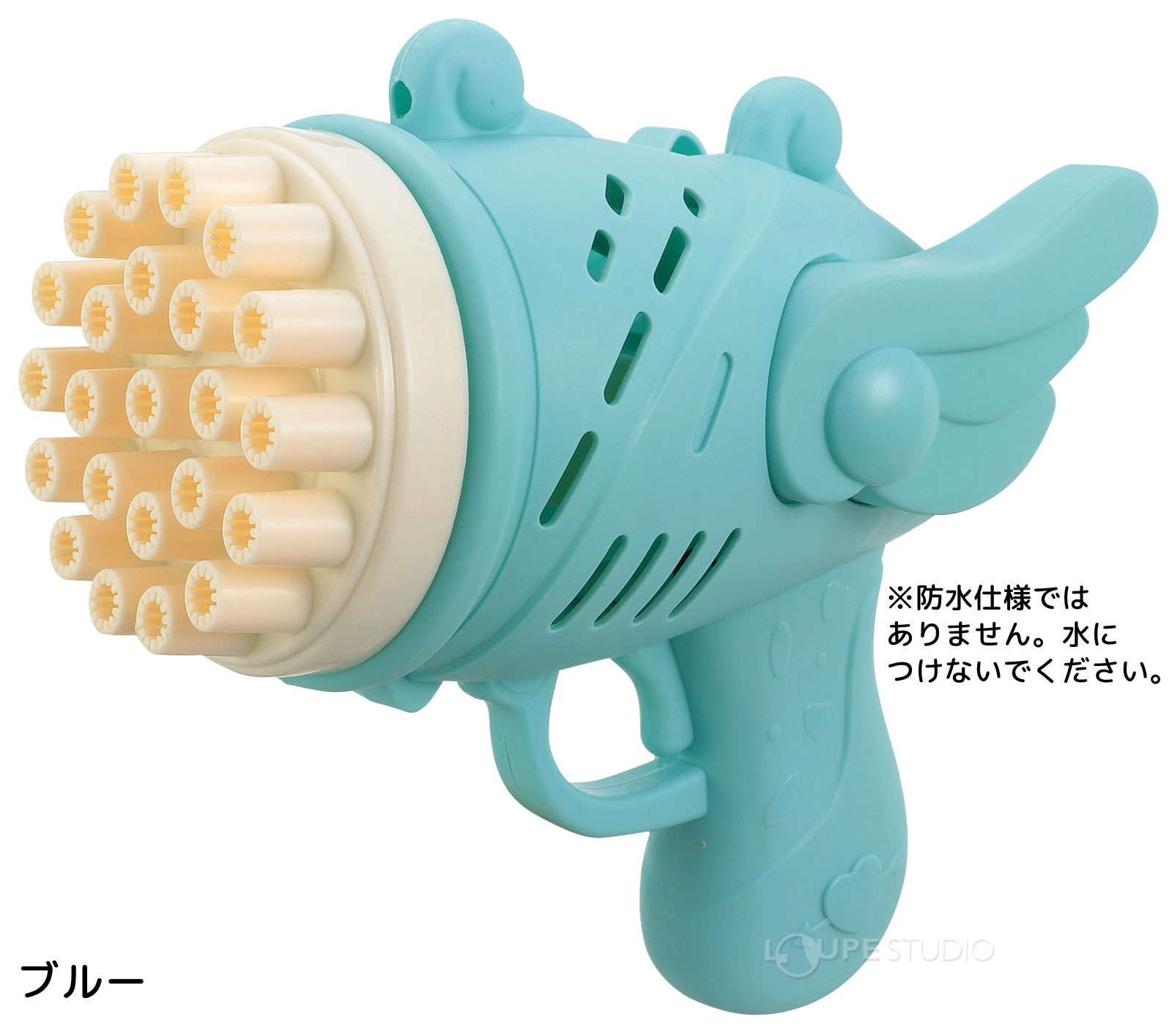 ルーペスタジオのしゃぼん玉 電動 ウイングバブルガン おもちゃ 知育玩具 子供 水遊び 幼児 キッズ 女の子 男の子 幼稚園 保育園 お外 遊び 公園 景品｜アングル3